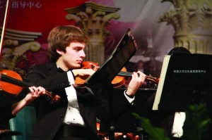 China resized Vanderbilt University Orchestra