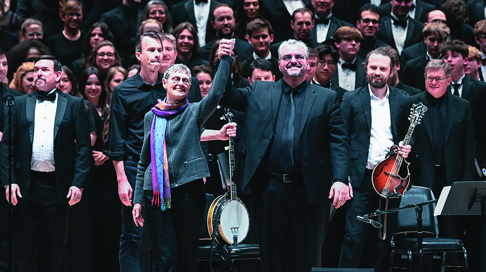 Vanderbilt University