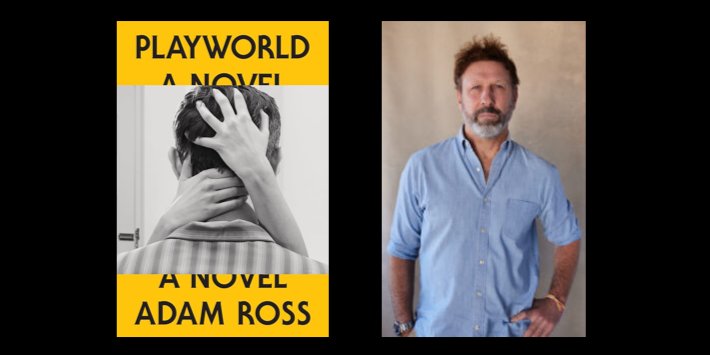 March 20, 7 PM – Fiction Reading with Adam Ross