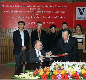 MoU China university