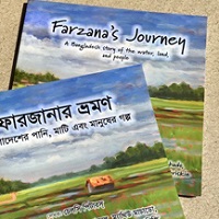 Vanderbilt University