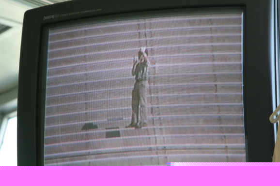 tracked person live feed