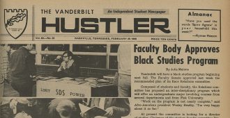 Hustler newspaper banner