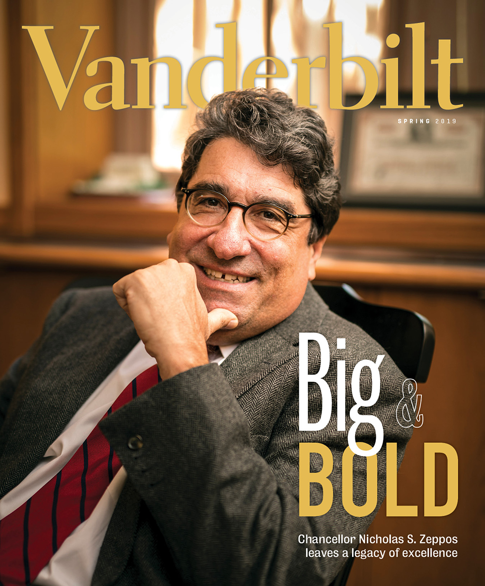 Vanderbilt Magazine cover