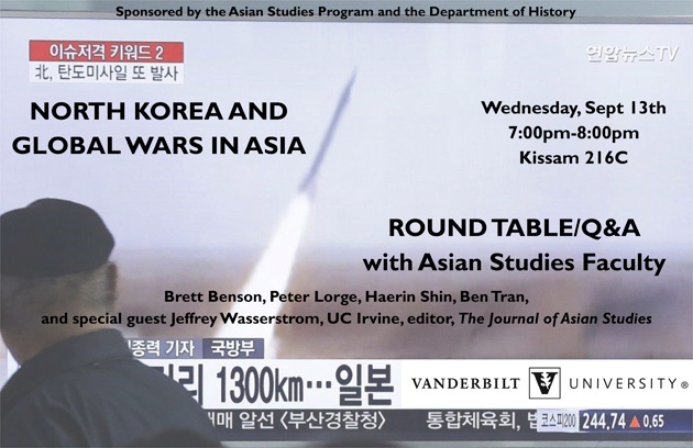 Vanderbilt University