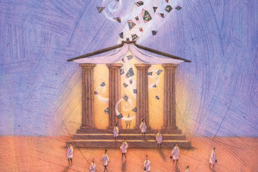 Vanderbilt University