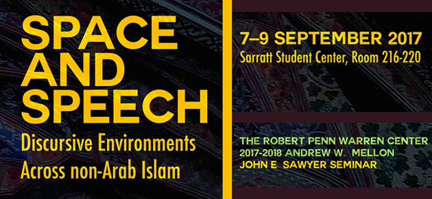 Vanderbilt University