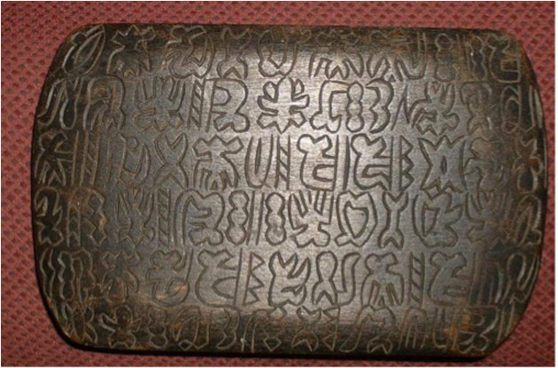 Vanderbilt University