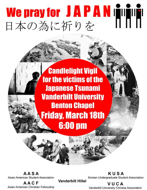 Vanderbilt University