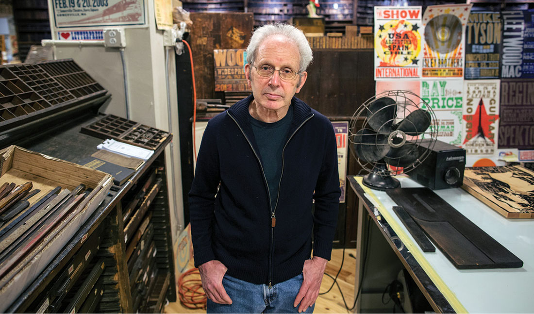 Vanderbilt University