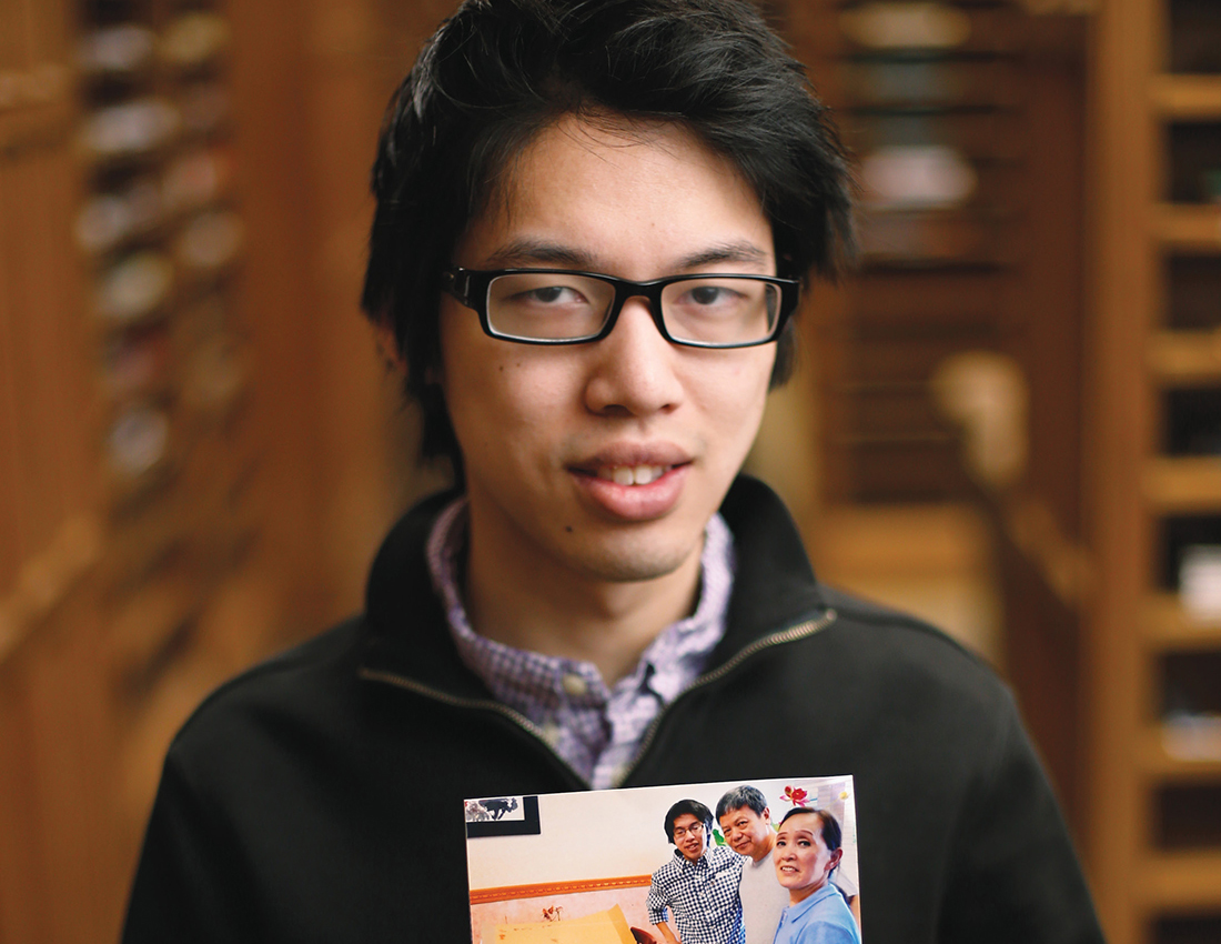 Vanderbilt University