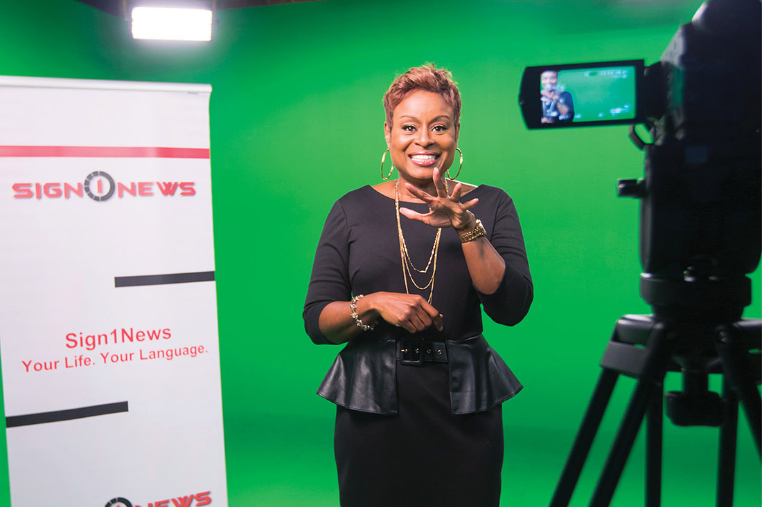 Vanderbilt University