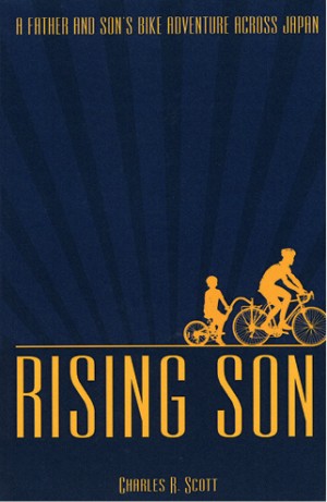 Rising-Son-Cover