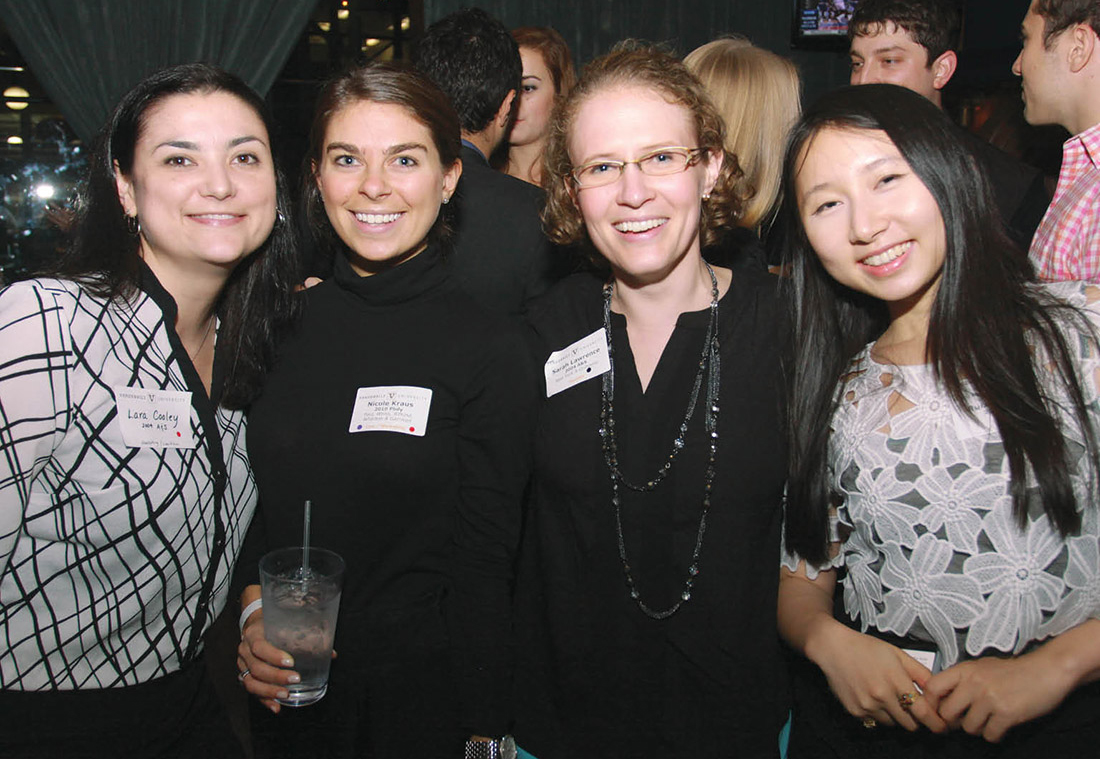 photo of alumni at New York event