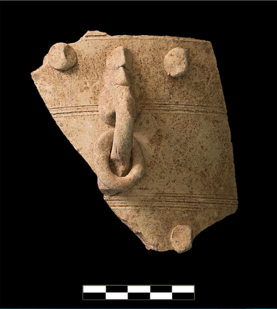 Piece of Middle Islamic pottery with handle