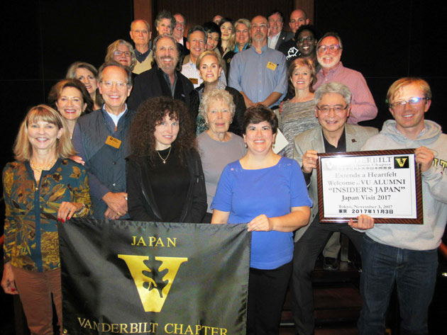 Alumni in Japan host Vanderbilt travelers on the 2017 Insiders Japan trip. (Vanderbilt University)