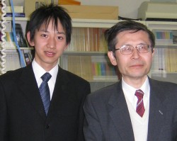 Ashitaka and Shimado