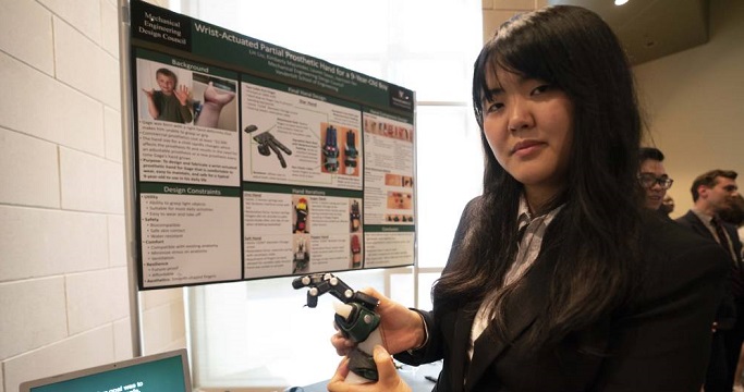 Vanderbilt University