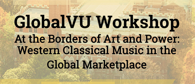 Vanderbilt University