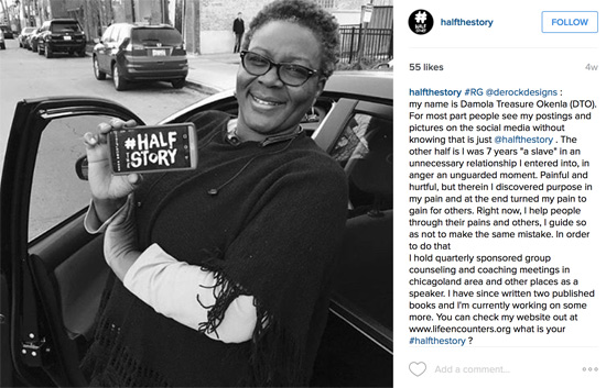 Damola_half_the_story