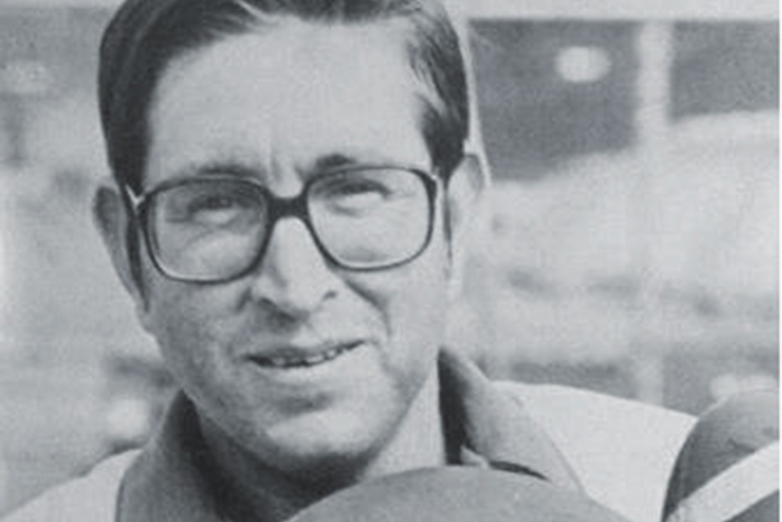 Vanderbilt University