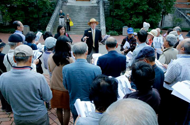 Vanderbilt University