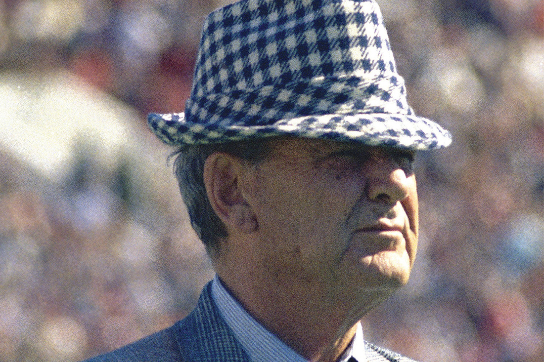 Vanderbilt University