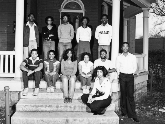 Students at the Black Cultural Center (Lost in the Ivy Archive)