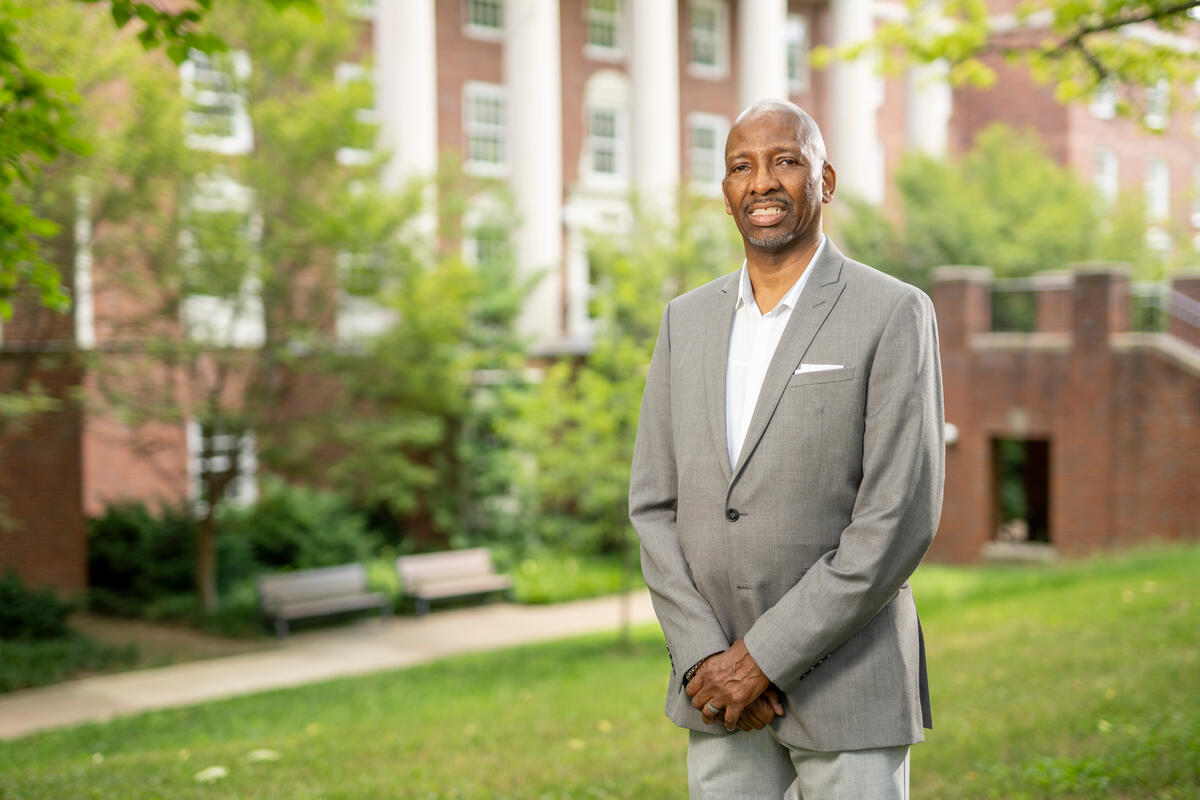 Vanderbilt University