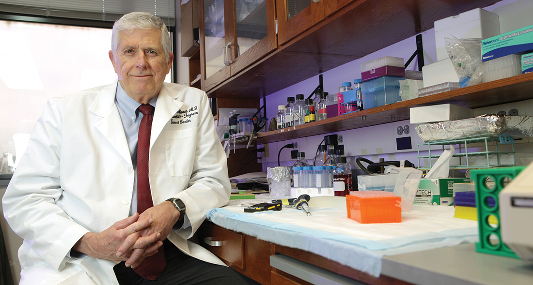 Vanderbilt University