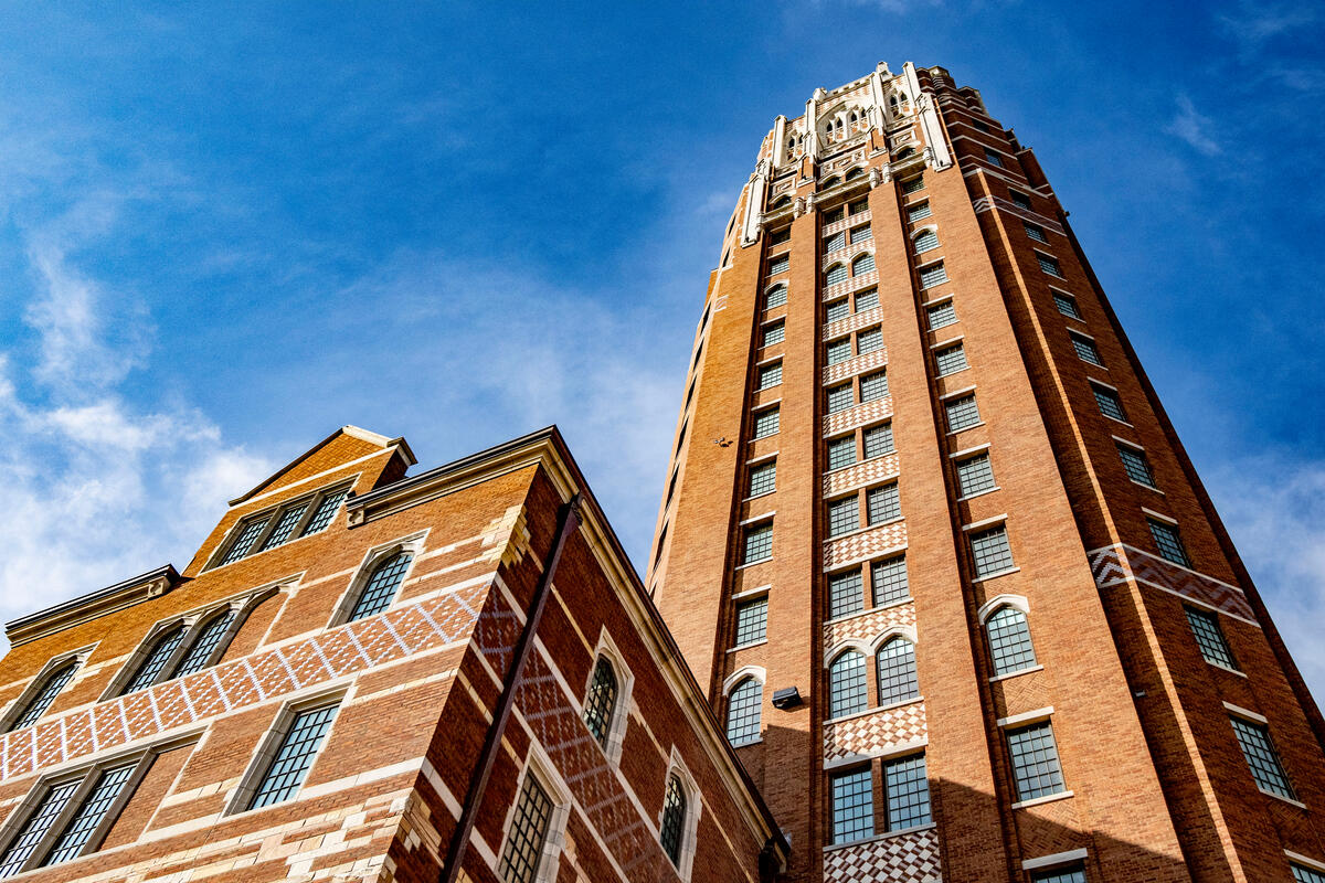 Vanderbilt University