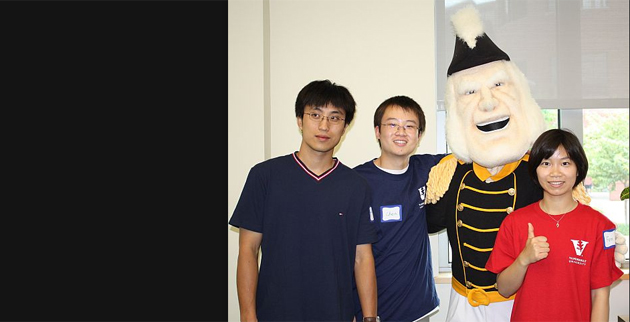 Vanderbilt University