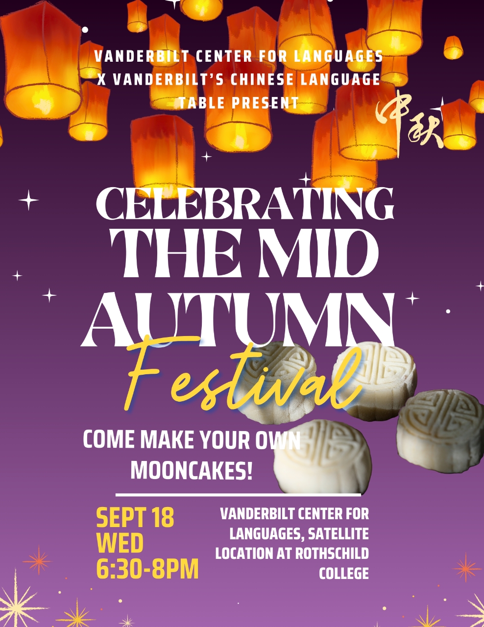 Mid Autumn Festival Flier Fall 2024