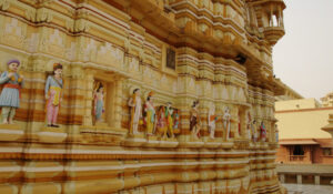 The Rare Maps of Guajarat