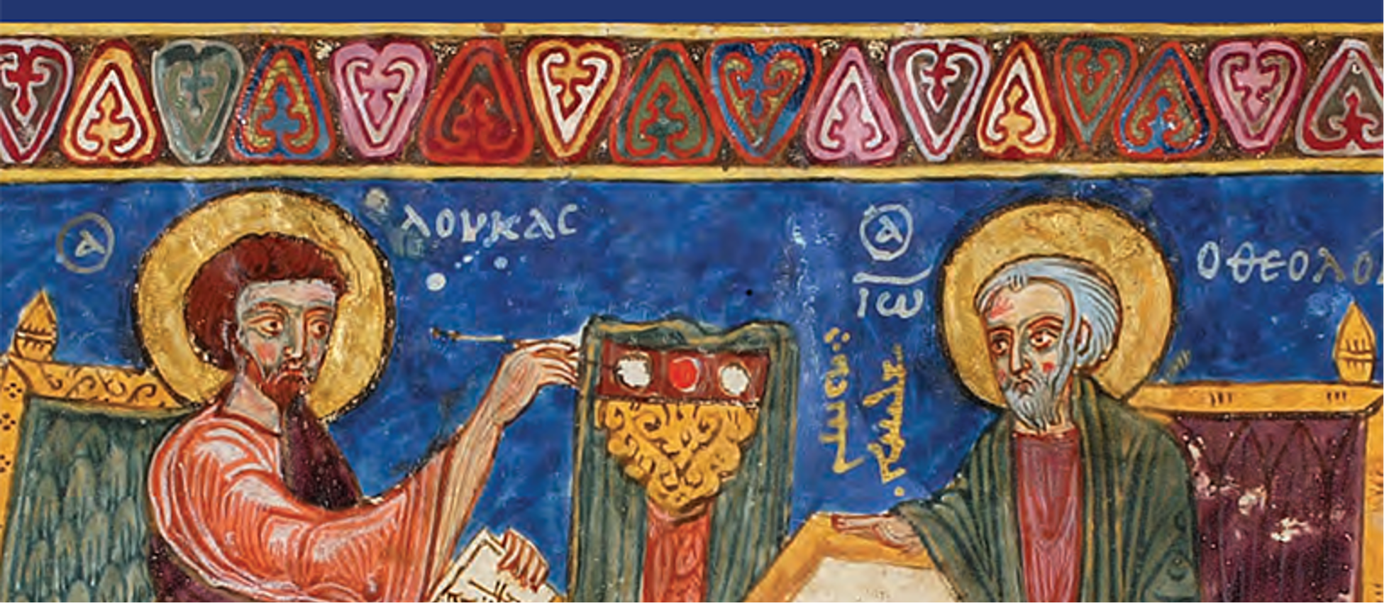 art from the Syriac Orthodox Diocese of Mardin and the Hill Museum and Manuscript Library, St. John’s University, Collegeville, Minn