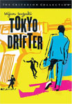 Tokyo Drifter