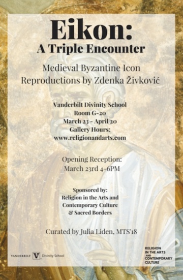 Vanderbilt University