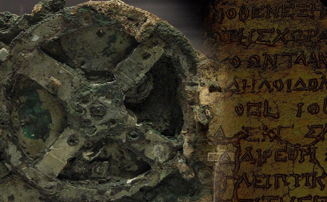 A replica of the Antikythera mechanism with greek letters