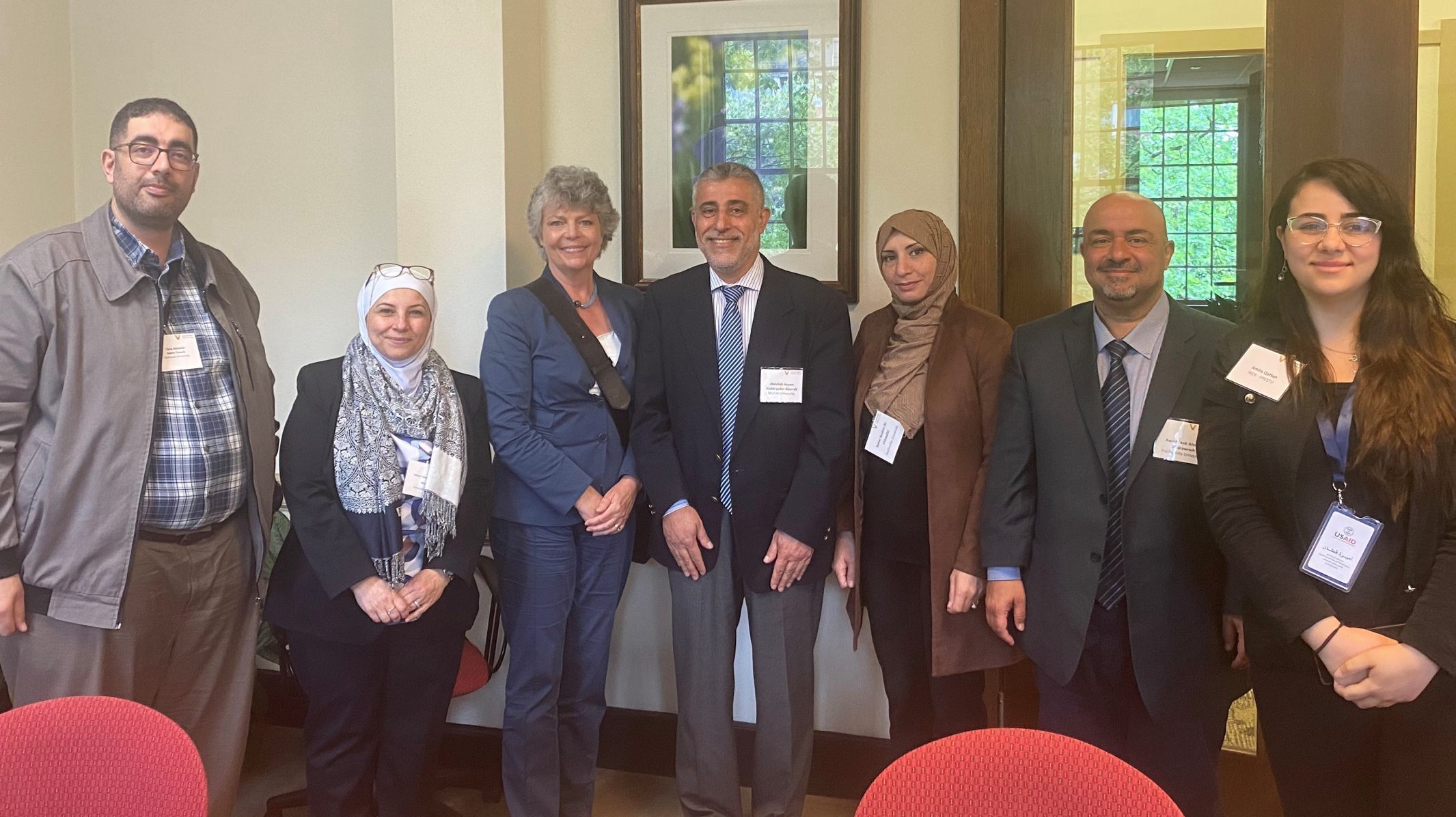 Vanderbilt University