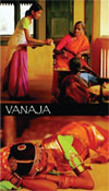 Vanaja