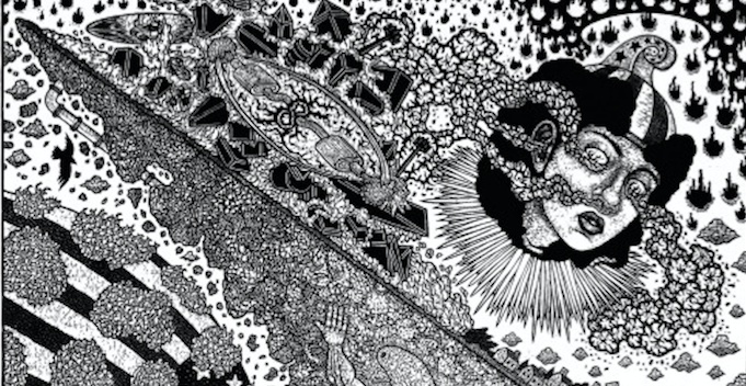 Vanderbilt University