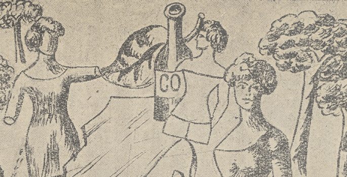 Detail of a drawing from Yiddish writer Dvora Fogel’s book Akatsiye Blien