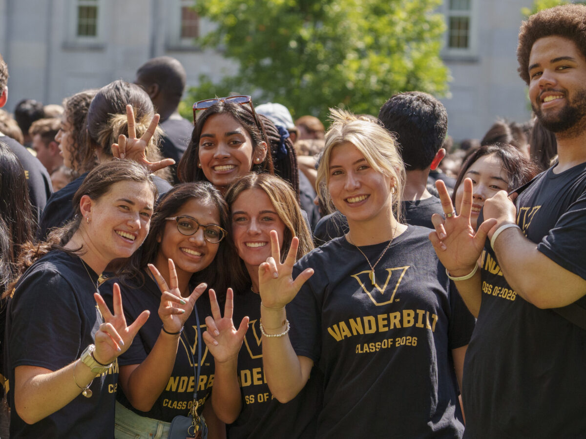 Class of 2026 - Future Alumni