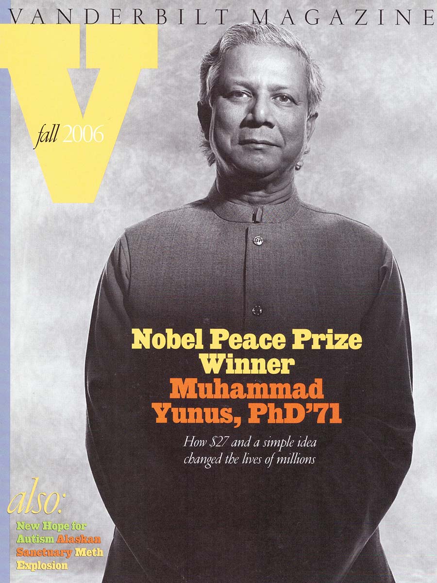 Vanderbilt Magazine cover