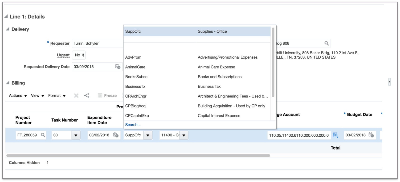 purchase request image