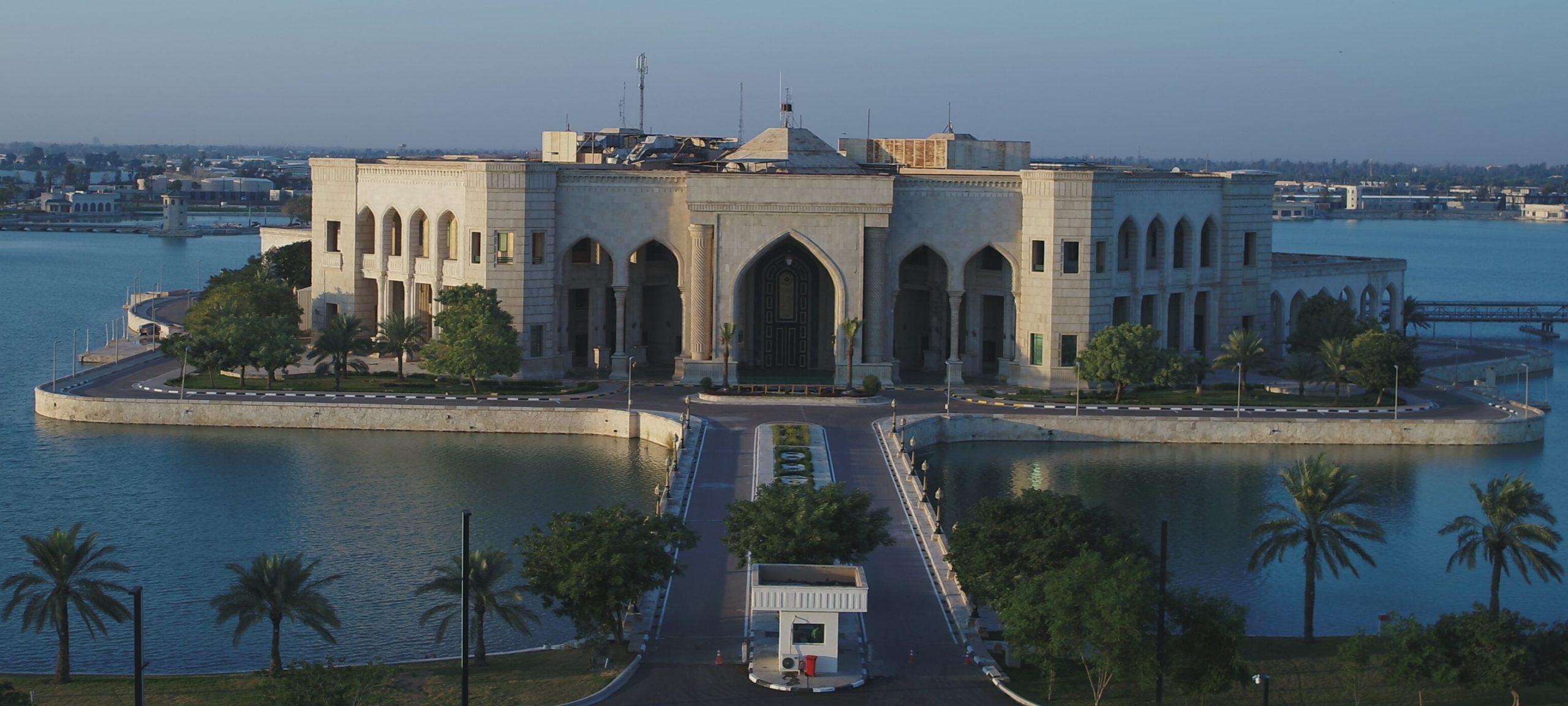 American University of Iraq—Baghdad campus