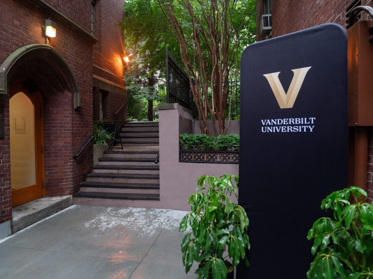 Vanderbilt sign in NYC