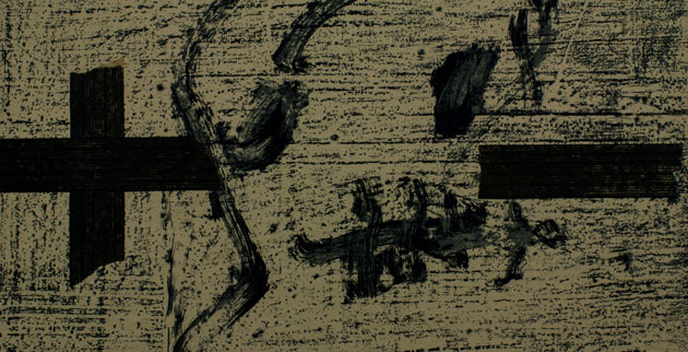 Vanderbilt University