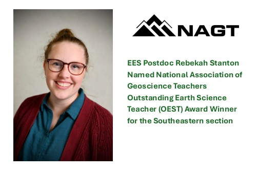 Rebekah Stanton awarded the National Association of Geoscience Teachers Outstanding Earth Science Teacher Award