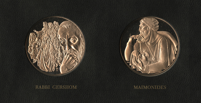 closeup of jewish medals